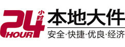 津南大件起重吊车出租有限公司 